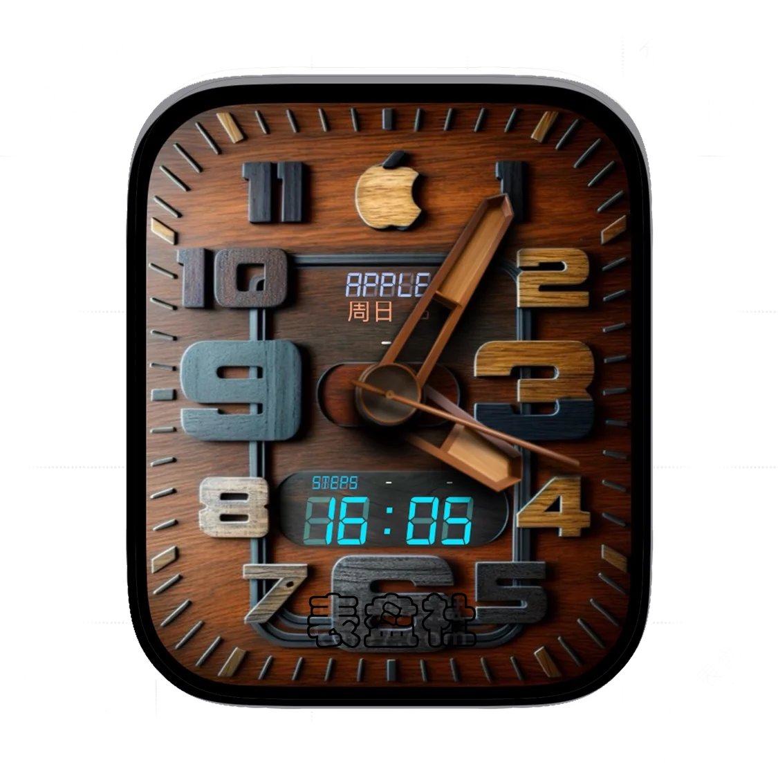 Apple苹果logo高级3D数字木质质感表盘