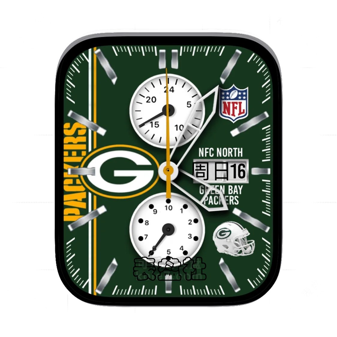 NFL美国国家橄榄球联盟专属表盘