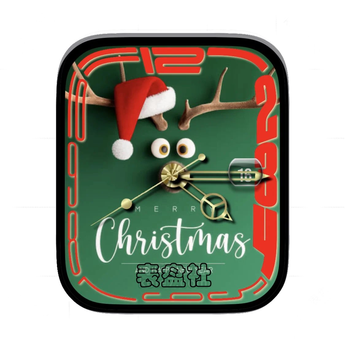 圣诞节轮廓简约数字表盘