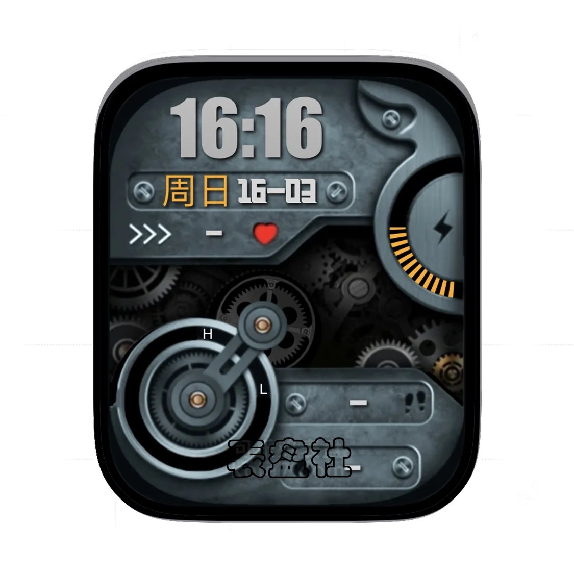 浅蓝机械齿轮Ultra专用表盘