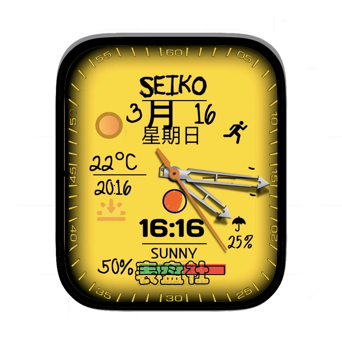 SEIKO精工黄底简约数字表盘