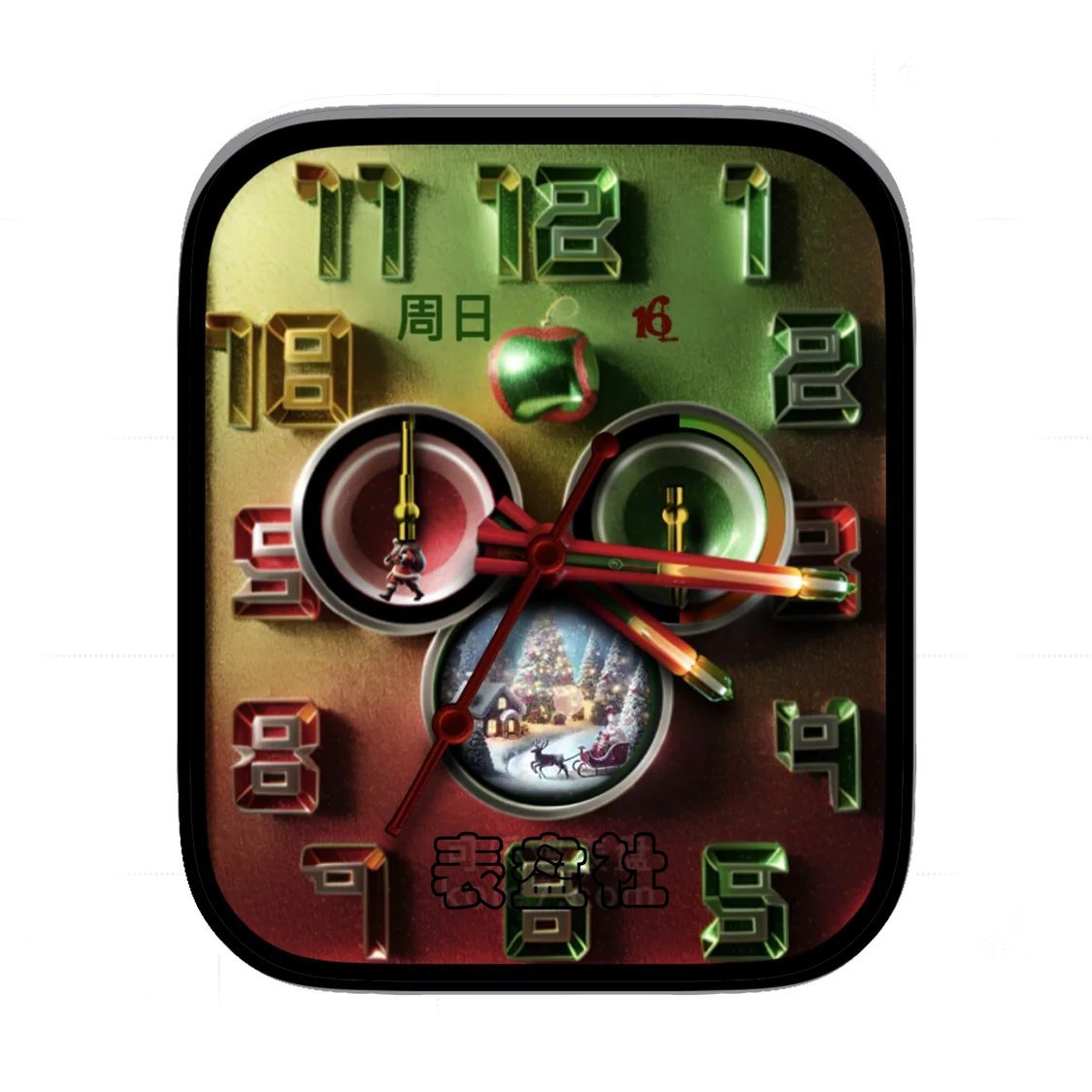 圣诞节Apple苹果 logo数字表盘