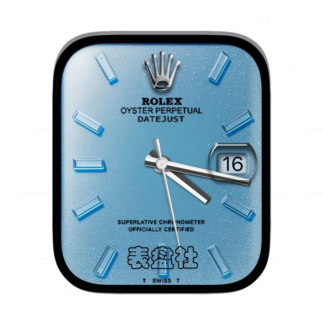 ROLEX劳力士简约浅蓝年历表盘