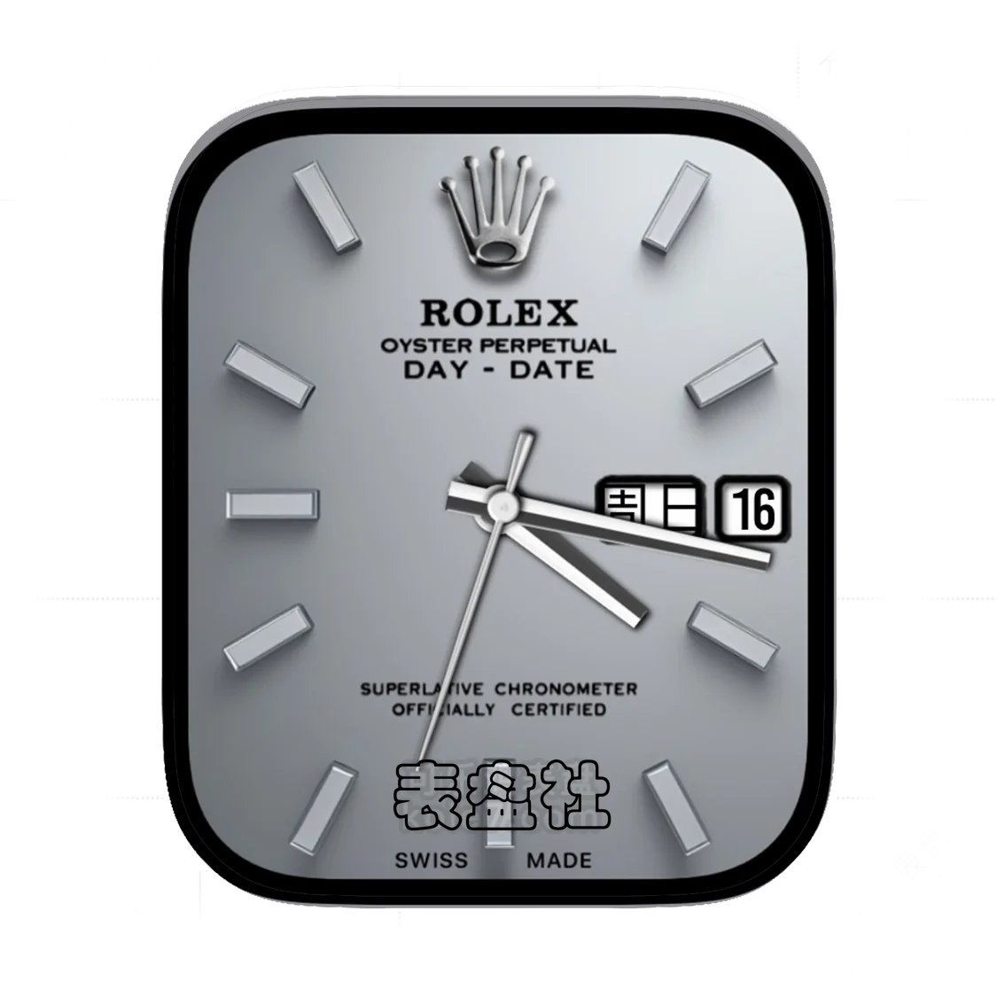 ROLEX劳力士简约灰年历表盘