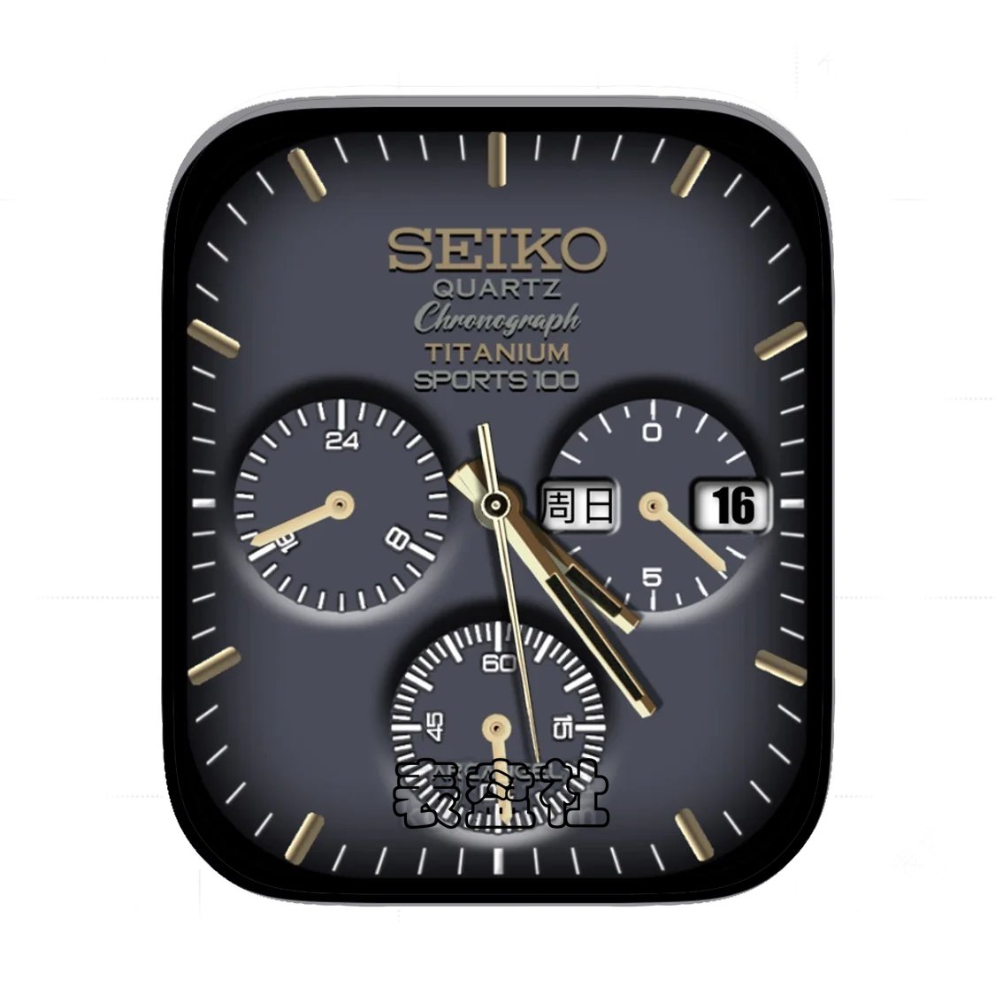 SEIKO精工酷黑三盘式Ultra专用表盘