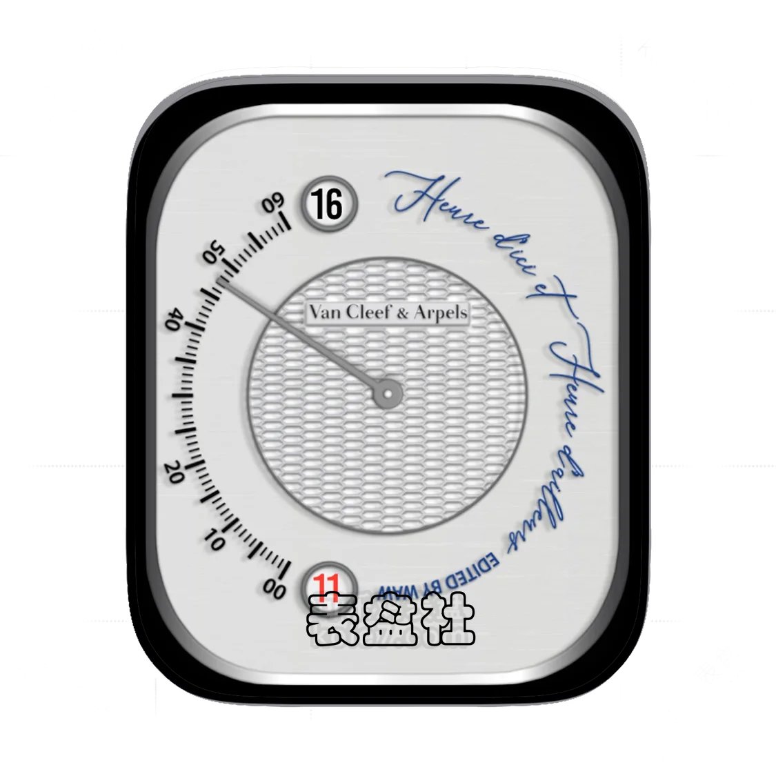Van Cleef & Arpels梵克雅宝简约灰Ultra专用表盘