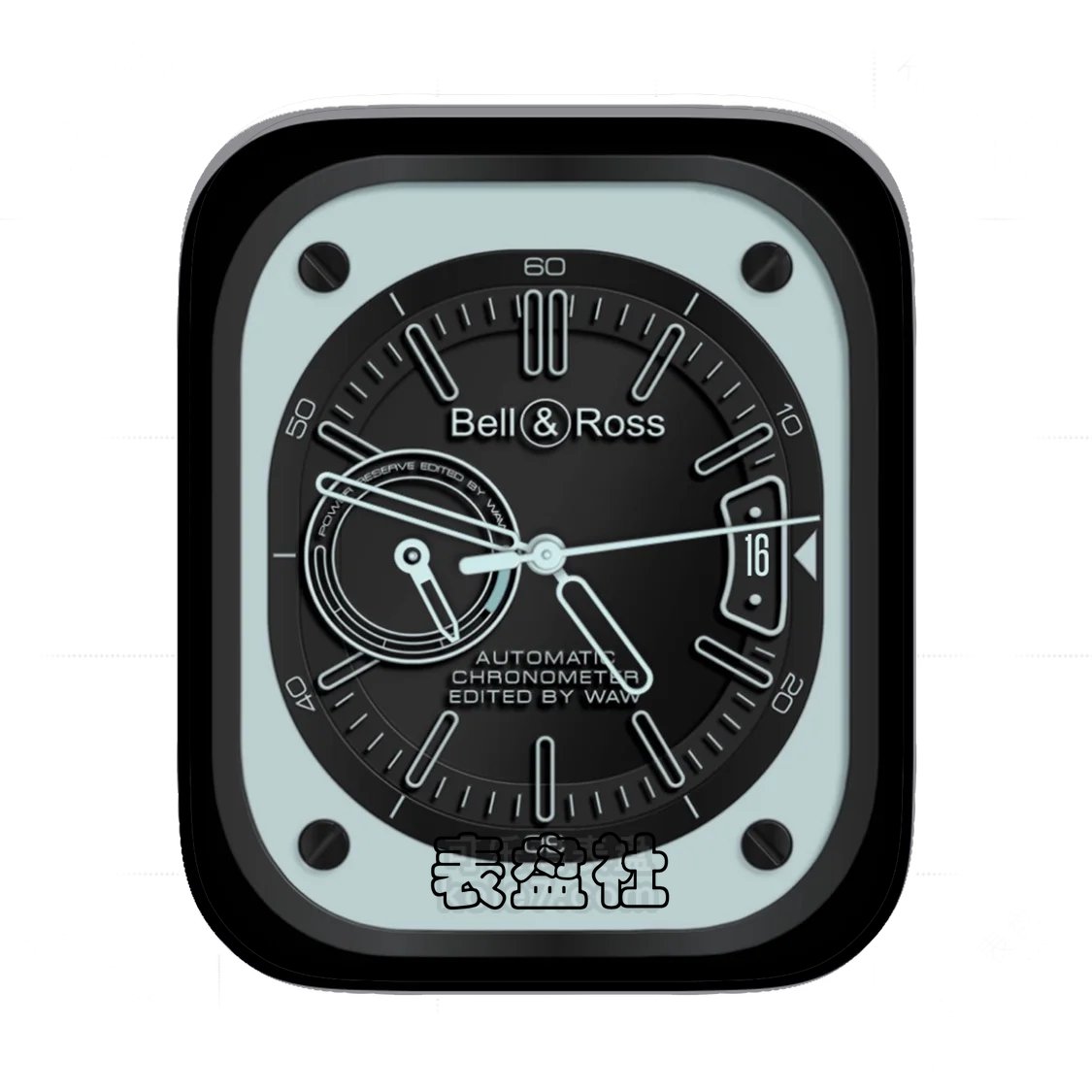 Bell&Ross柏莱士酷黑年历Ultra专用表盘