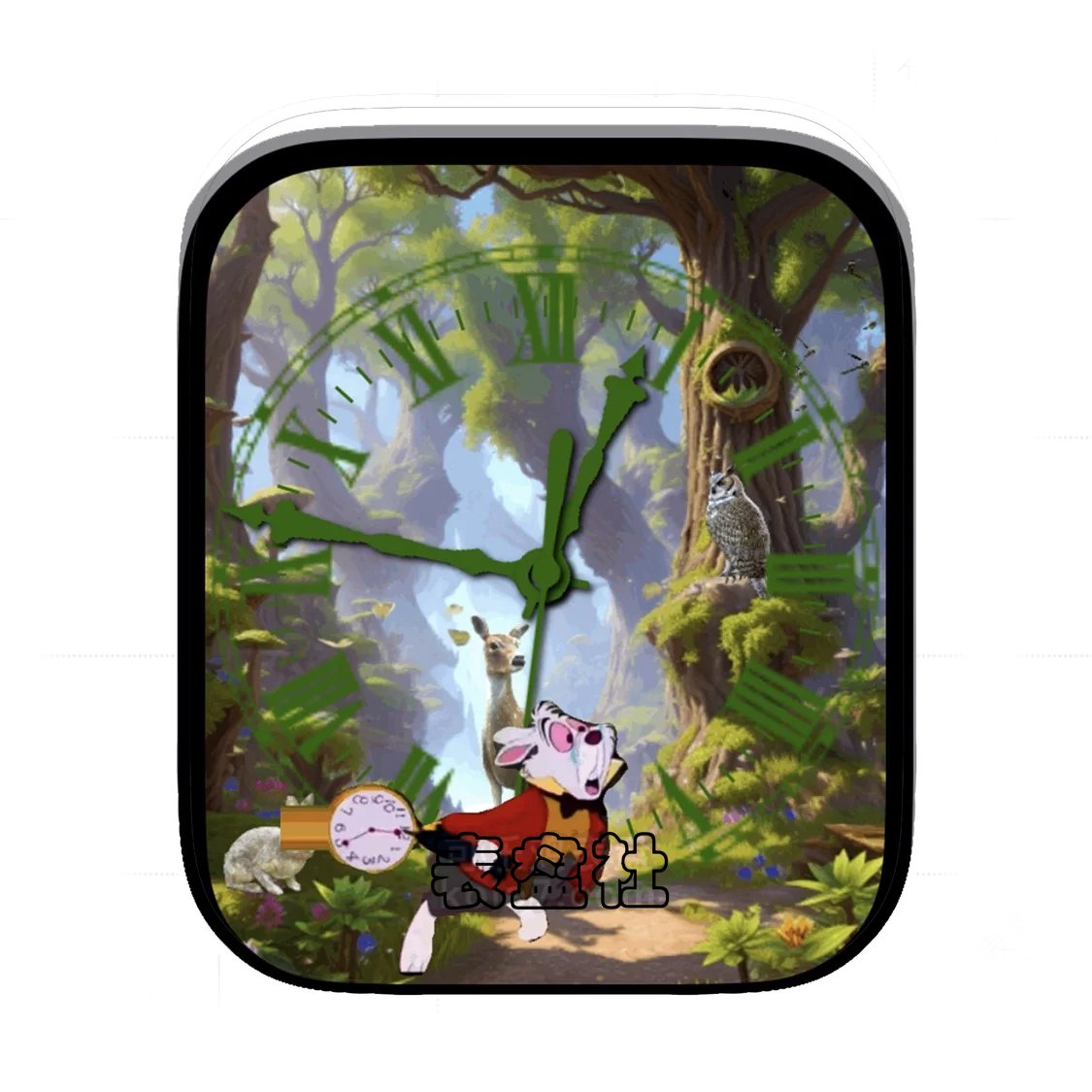 绿色卡通森林动物表盘