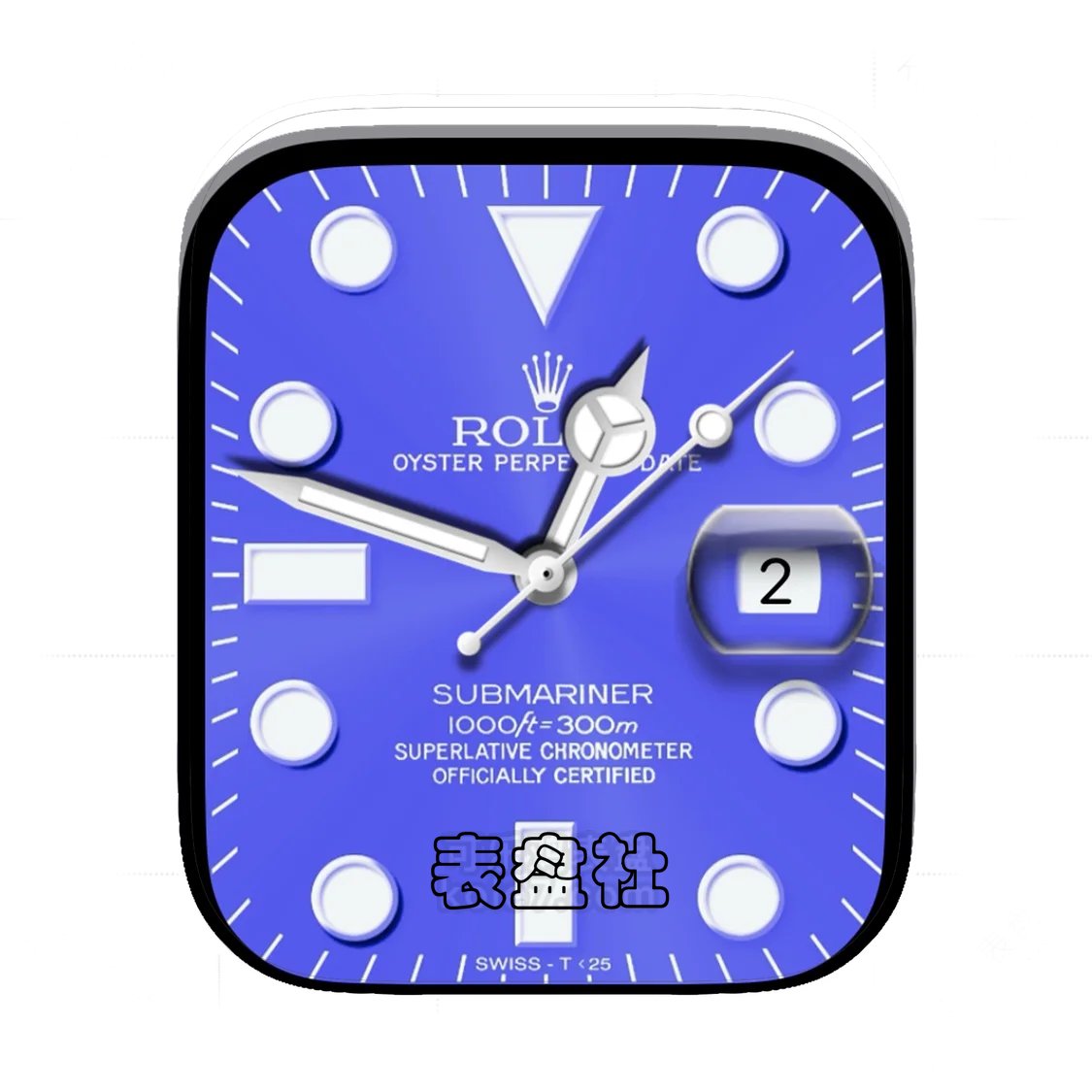 Rolex劳力士紫色太阳纹简约年历表盘