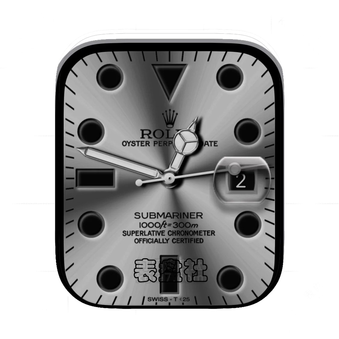 Rolex劳力士灰色太阳纹简约年历表盘