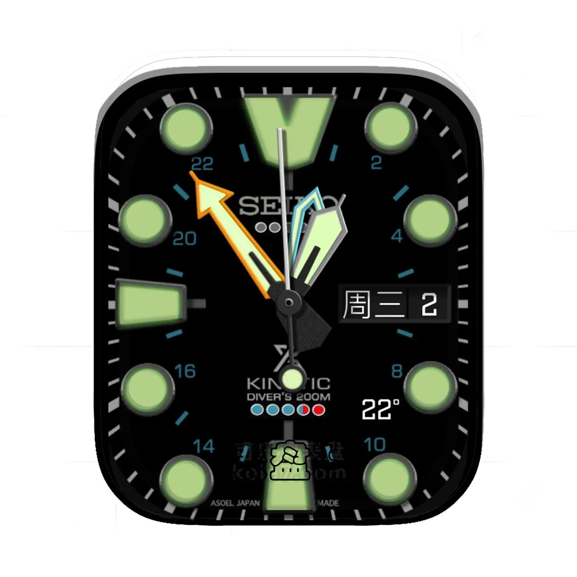 Seiko精工夜光绿Ultra专用表盘