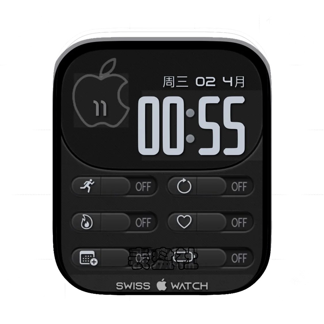 Apple苹果灰黑简约数字表盘