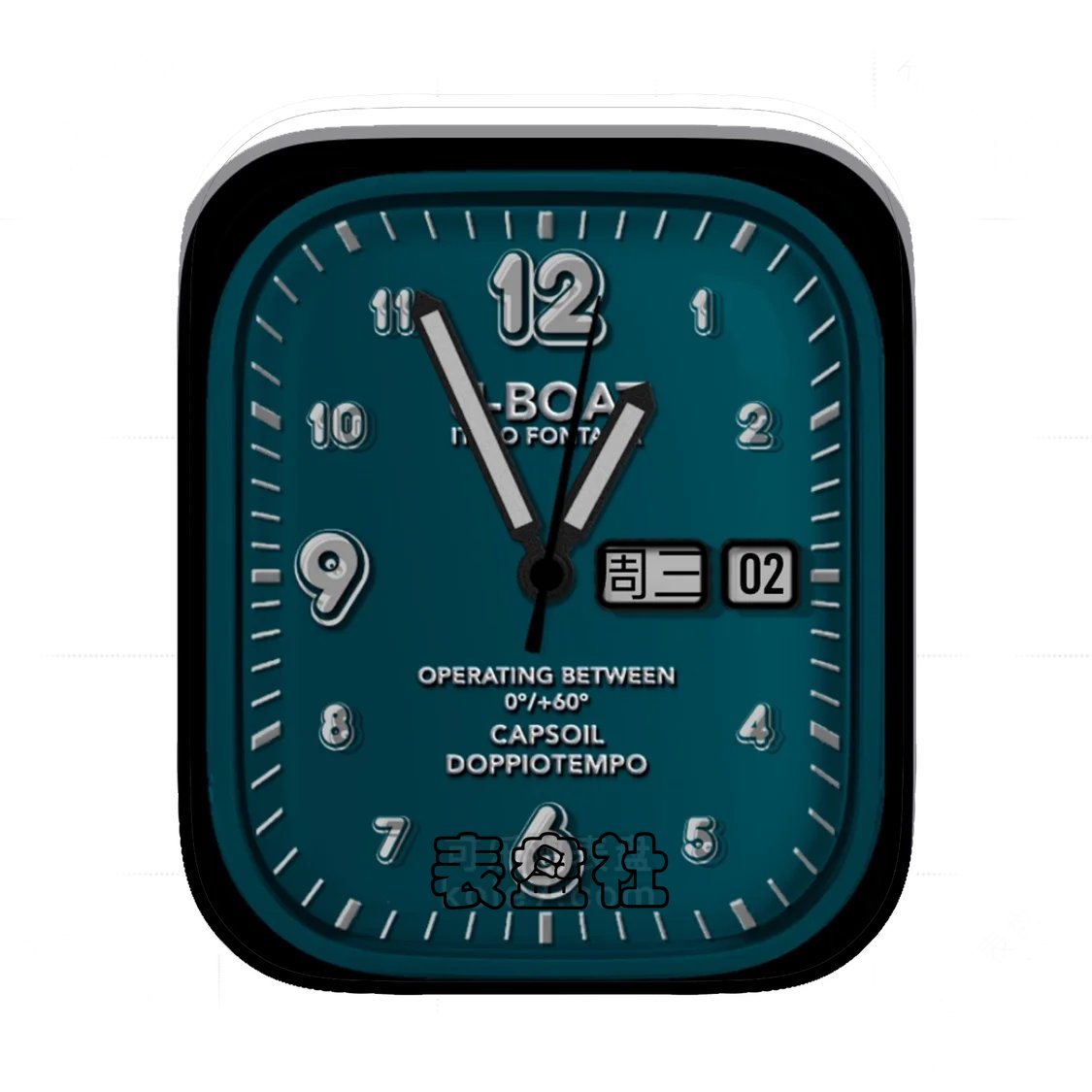 U-BOAT蓝底简约Ultra专用表盘