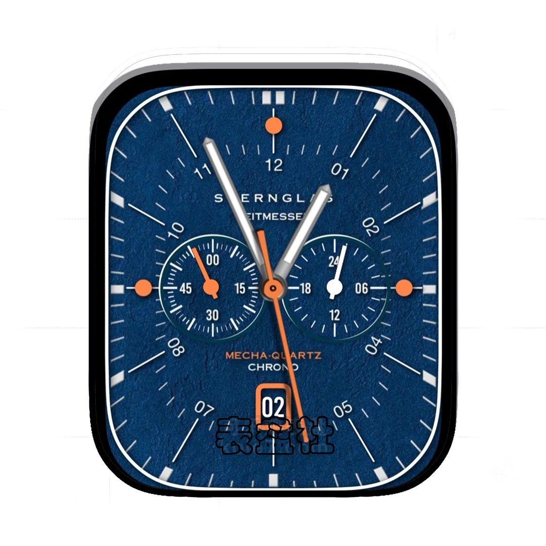 Sternglas新锐德国品牌小众极简星光蓝Ultra专用表盘