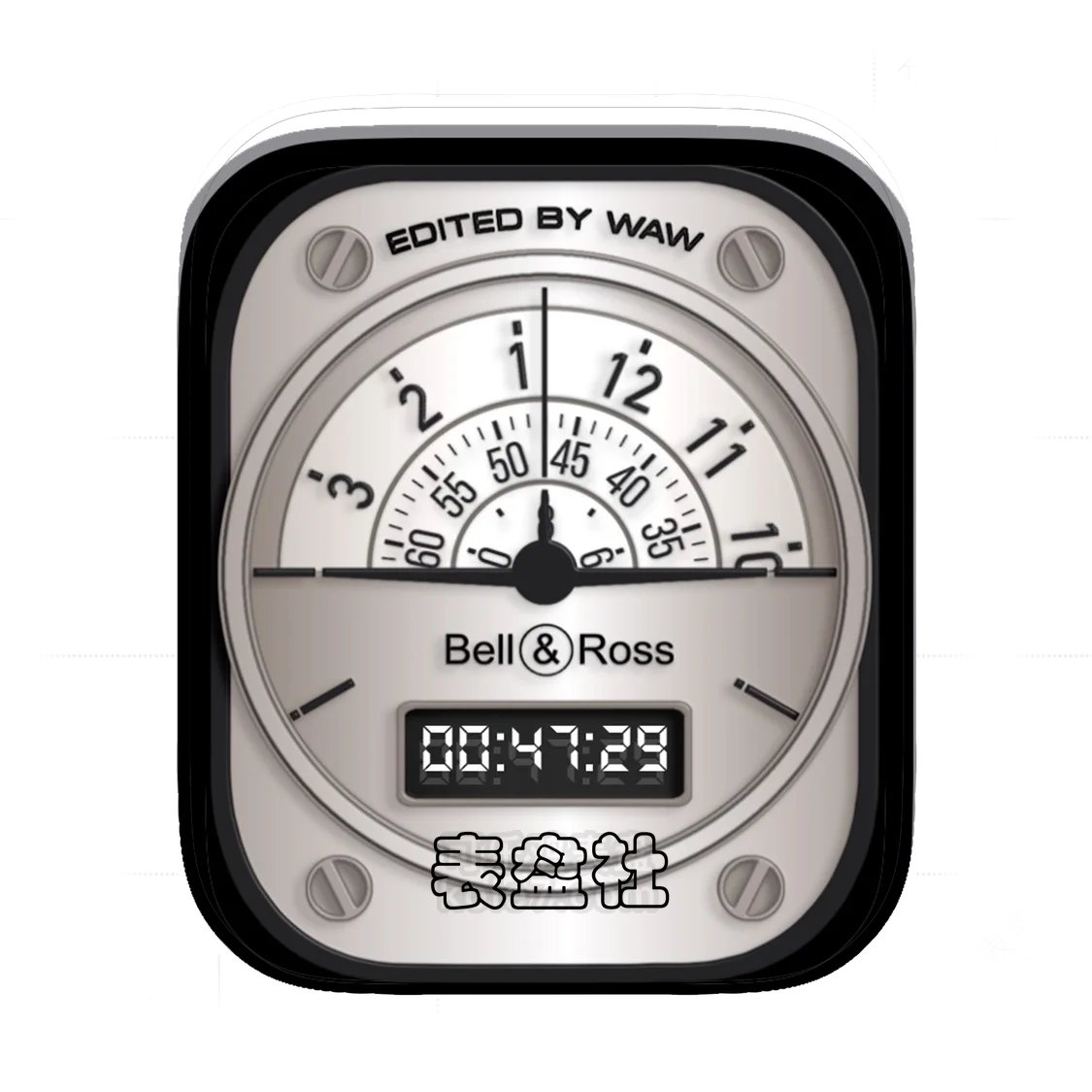Bell@Ross柏莱士银白简约数字Ultra专用表盘