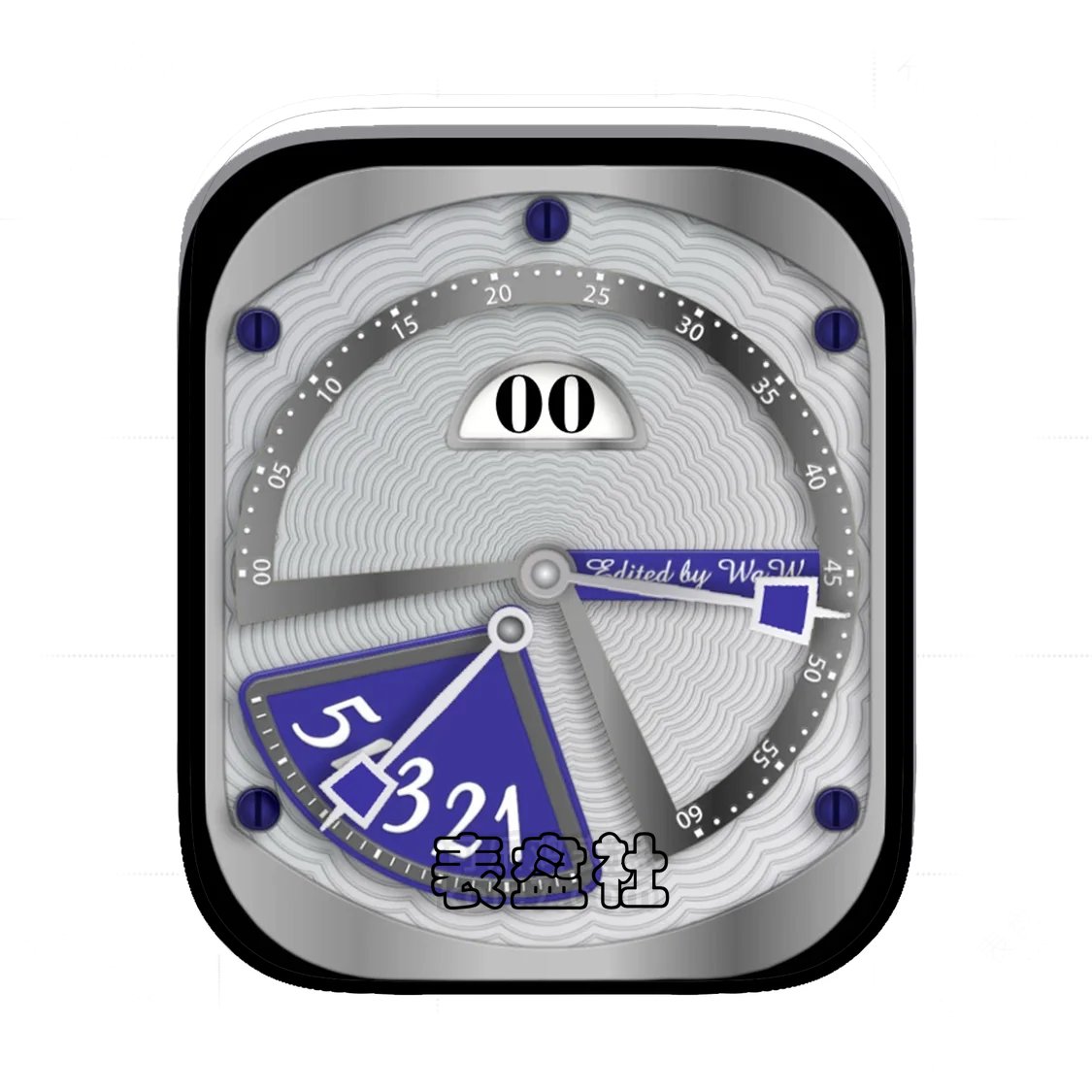 银色环形水波纹简约数字Ultra专用表盘