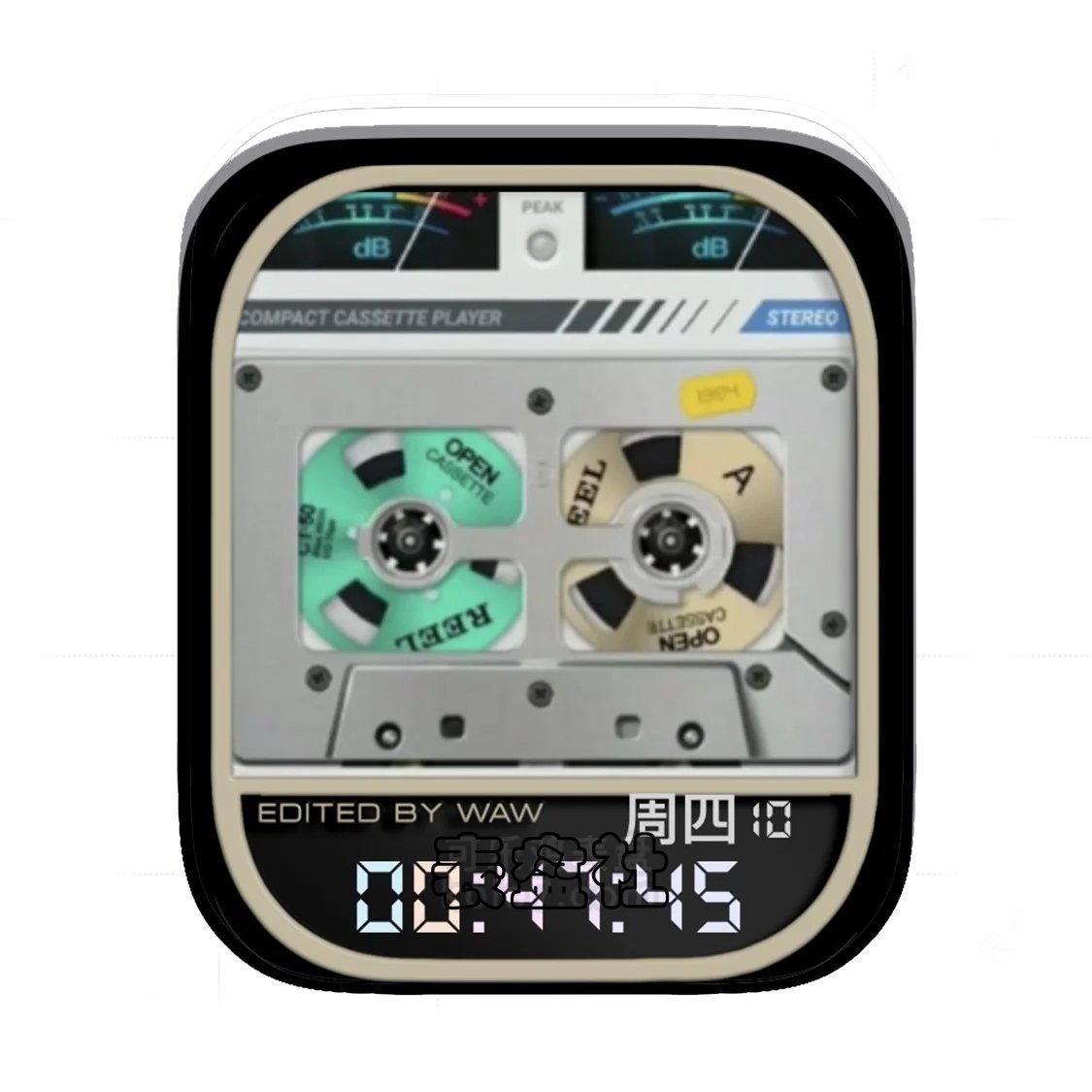 模拟磁带机简约数字Ultra专用表盘