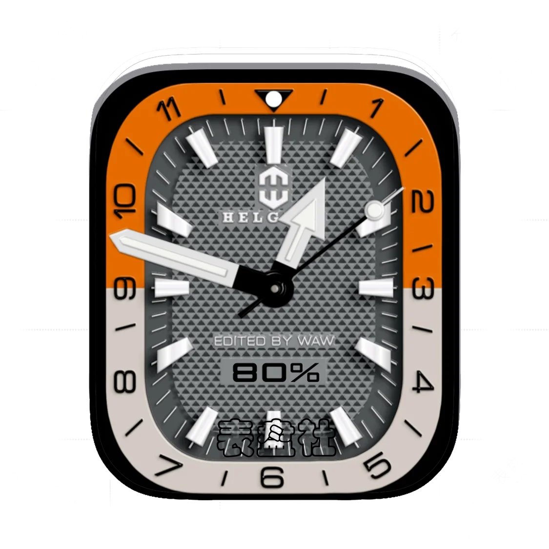 helgray蜂窝孔金属质感简约数字Ultra专用表盘