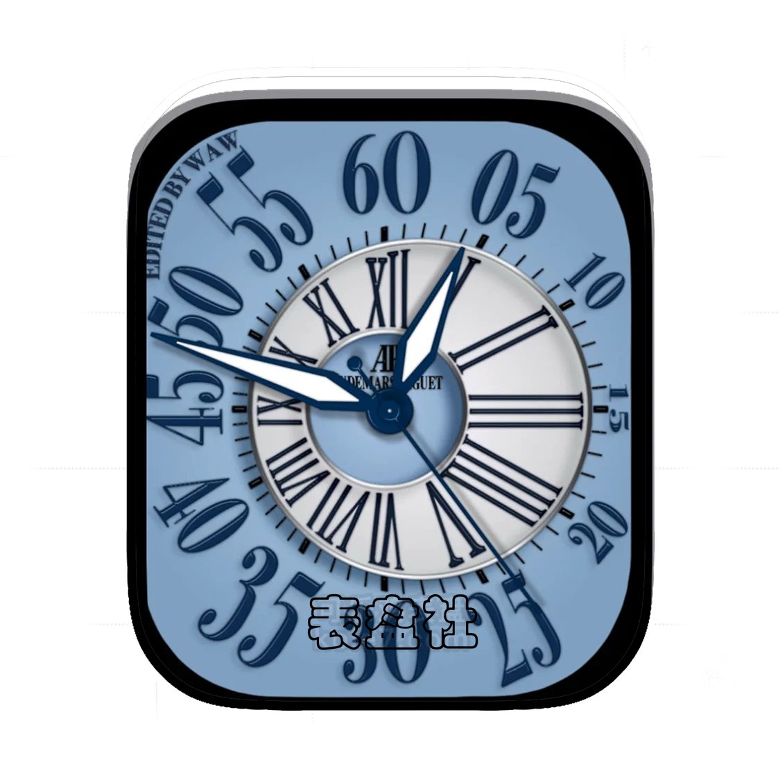 AP爱彼罗马数字简约Ultra专用表盘