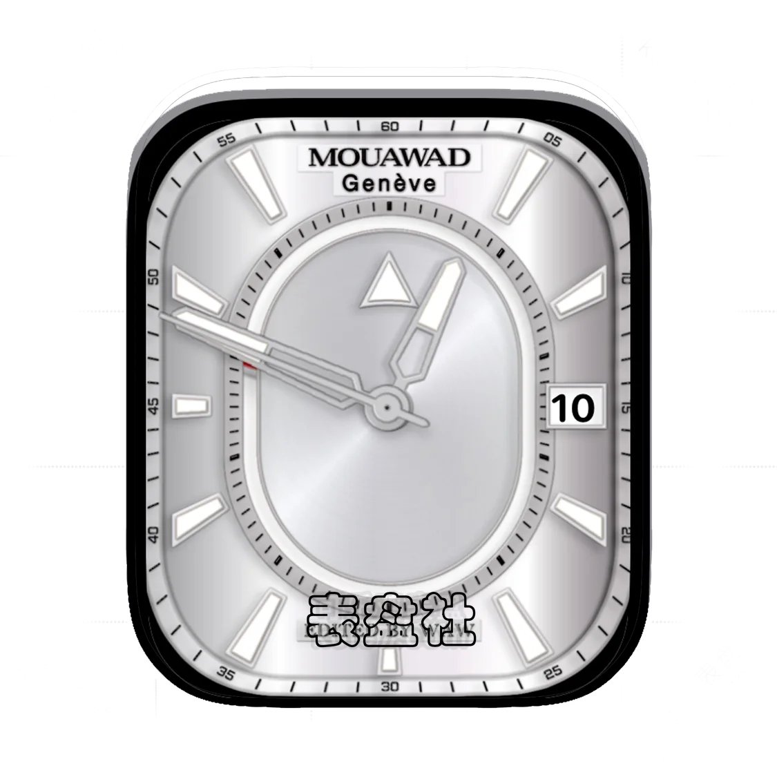 Mouawad ?婉银白金属拉丝简约年历Ultra专用表盘