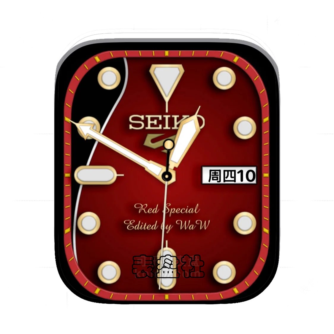 Seiko精工红底简约年历Ultra专用表盘