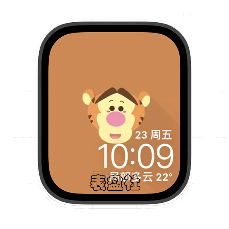 虎头苹果手表iwatch壁纸表盘