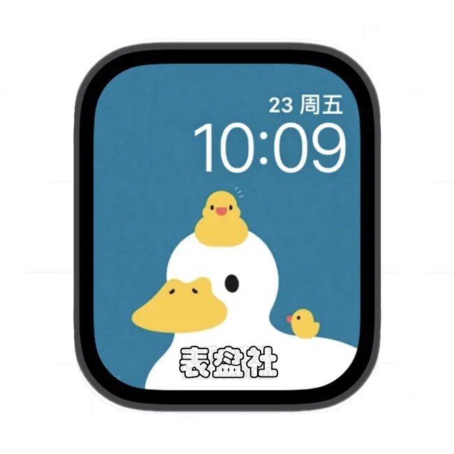 可爱小白鸭苹果手表iwatch壁纸表盘