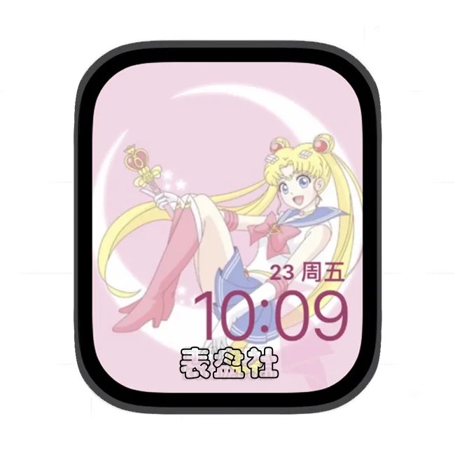 美少女战士苹果手表iwatch壁纸表盘