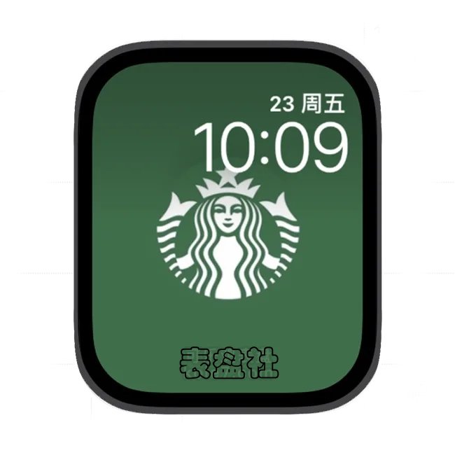 星巴克苹果手表iwatch壁纸表盘