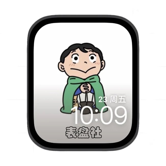 波吉小王子苹果手表iwatch壁纸表盘