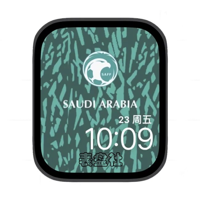 沙特阿拉伯国标苹果手表iwatch壁纸表盘