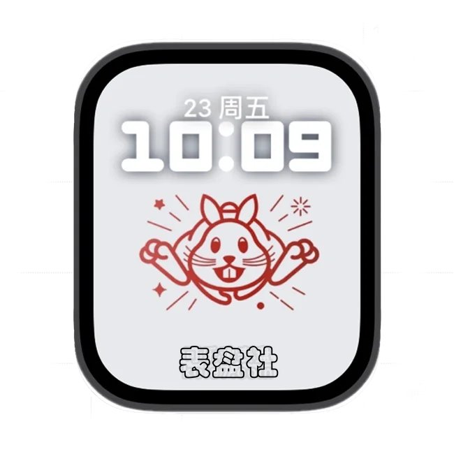 2023apple兔年兔子造型形象苹果手表iwatch壁纸表盘