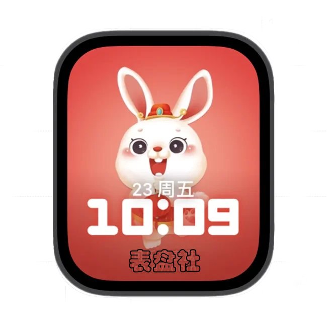 可爱的小兔子喜乐开怀苹果手表iwatch人像表盘