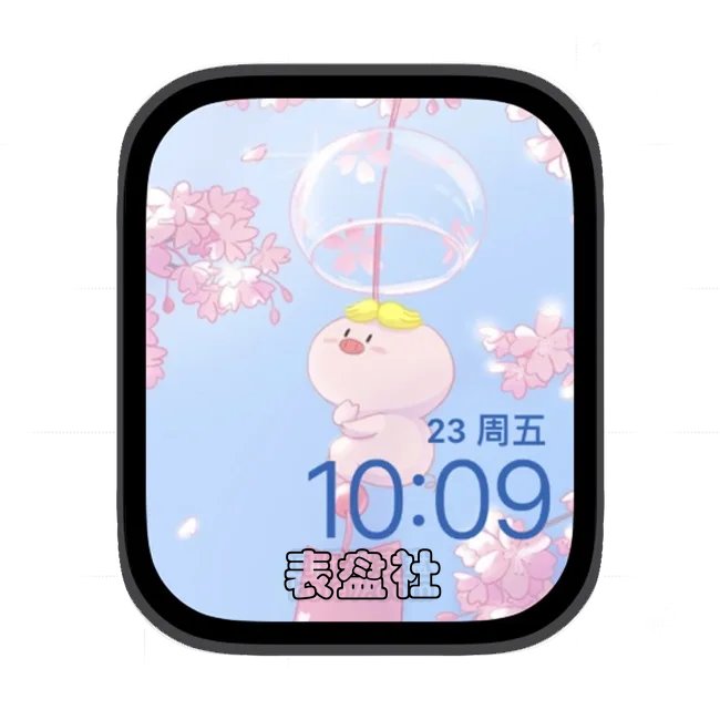 可爱粉红猪苹果手表iwatch壁纸表盘