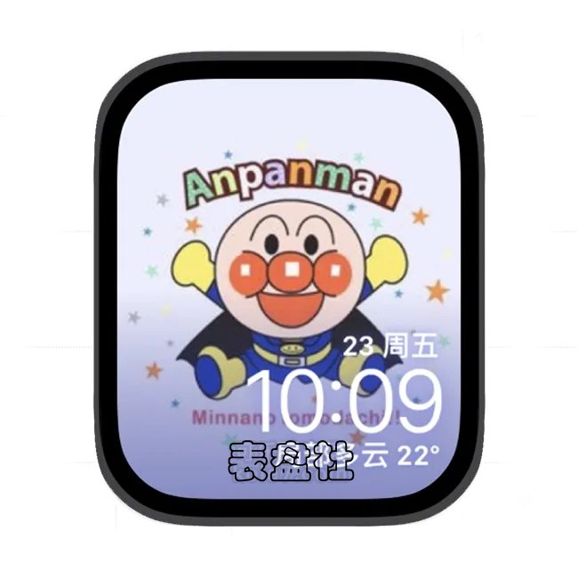 动漫卡通面包超人苹果手表iwatch壁纸表盘