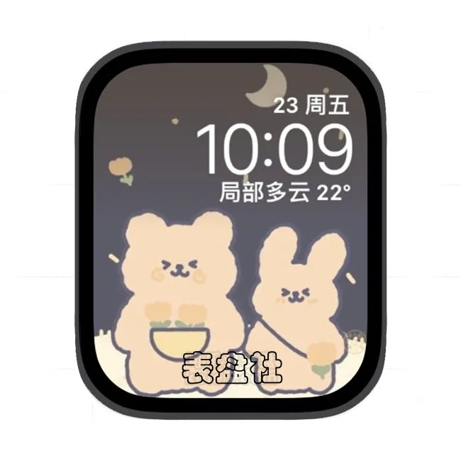 插画苹果手表iwatch壁纸表盘