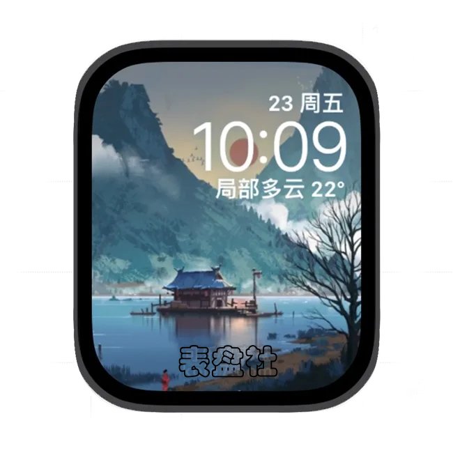 山水墨画苹果手表iwatch壁纸表盘