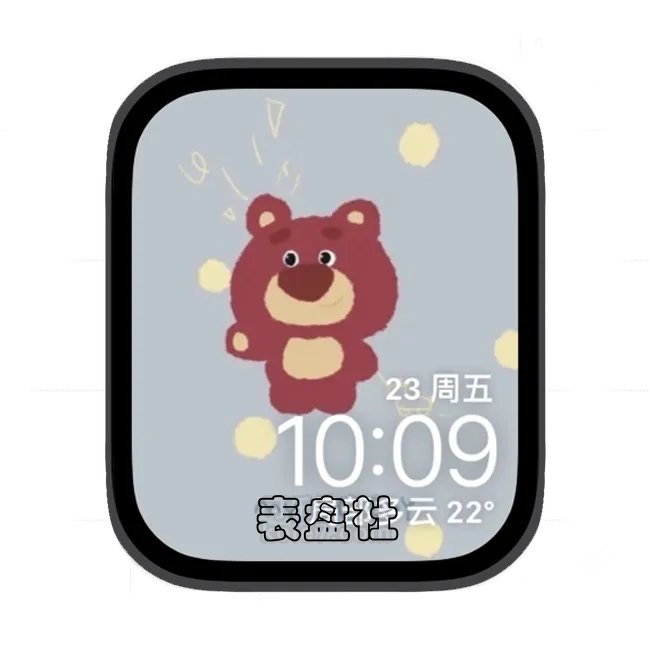 小灰熊插画苹果手表iwatch壁纸表盘