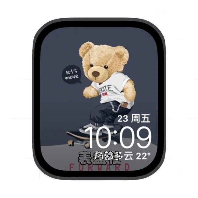 滑板小灰熊苹果手表iwatch壁纸表盘