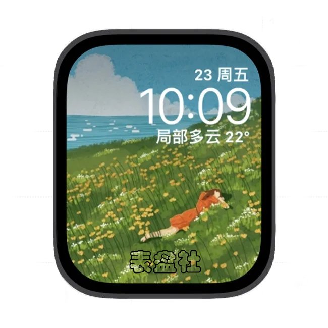 人物花海插画苹果手表iwatch壁纸表盘