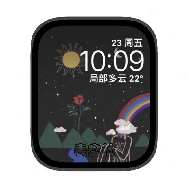 景象插画苹果手表iwatch壁纸表盘