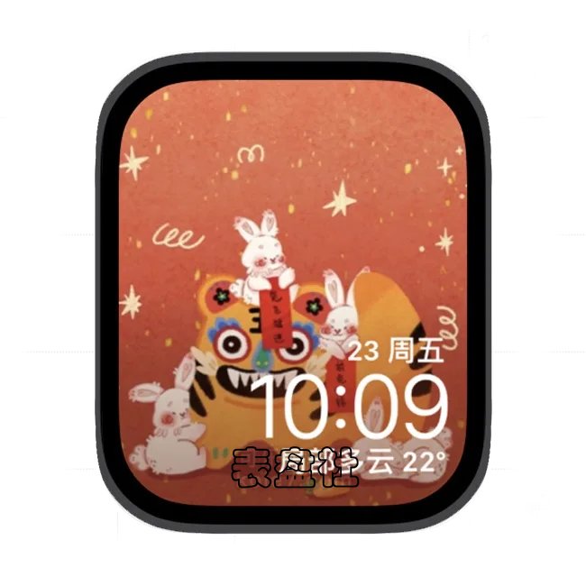 兔年大展宏兔苹果手表iwatch壁纸表盘