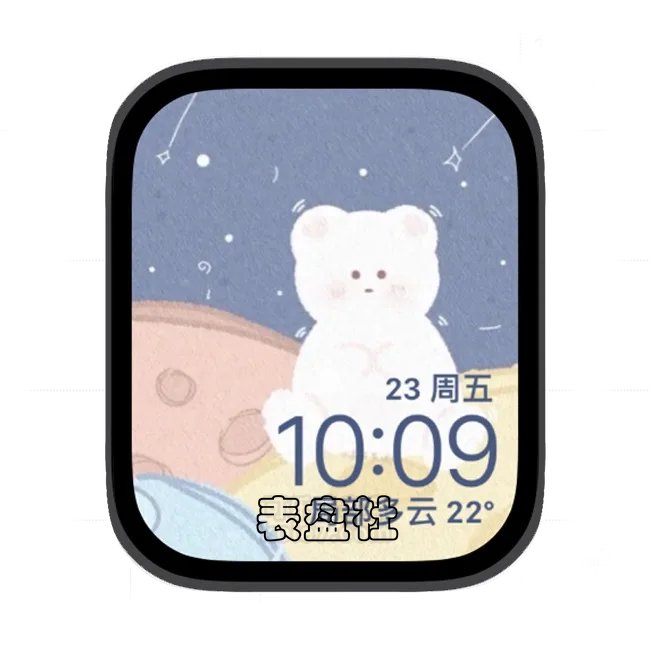 插画苹果手表iwatch壁纸表盘