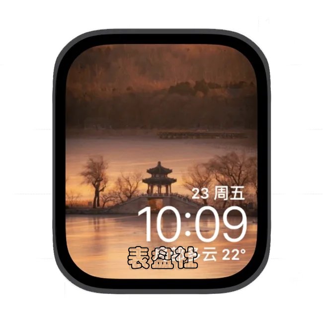 山河落日晚霞苹果手表iwatch壁纸表盘