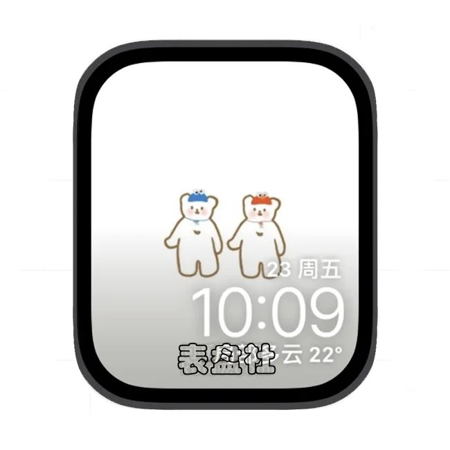小白熊插画苹果手表iwatch壁纸表盘