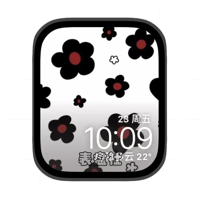 梅花插画苹果手表iwatch壁纸表盘