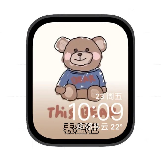 小灰熊苹果手表iwatch壁纸表盘