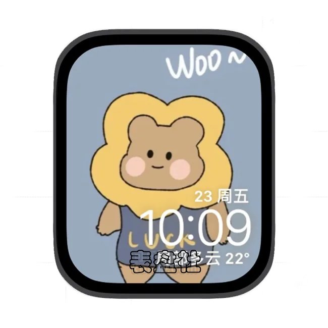 小灰熊苹果手表iwatch壁纸表盘