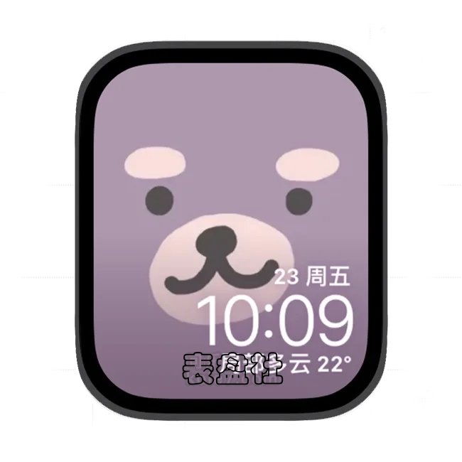 插画苹果手表iwatch壁纸表盘