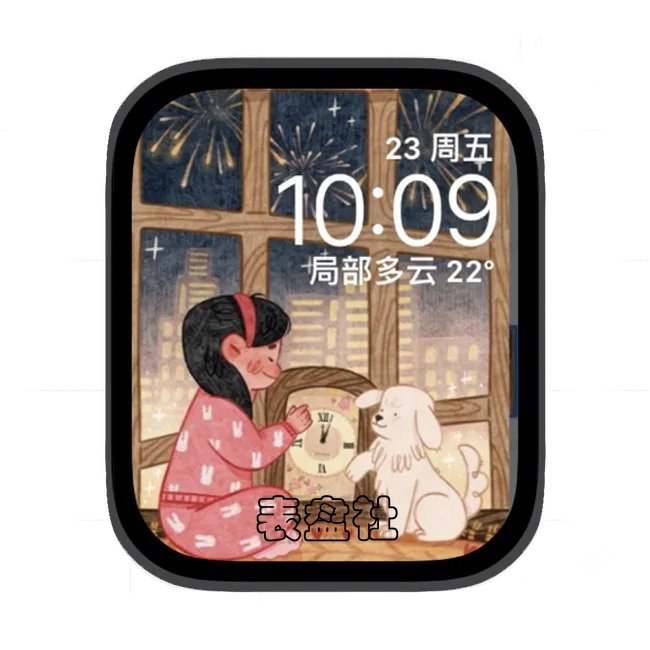 人物插画苹果手表iwatch壁纸表盘
